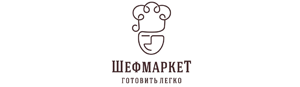 Подробнее о Шефмаркет Шефмаркет