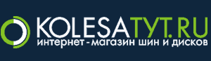 Подробнее о KolesaTYT KolesaTYT