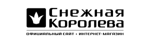 Подробнее о Снежная Королева Снежная Королева