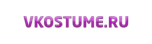 Подробнее о Vkostume Vkostume
